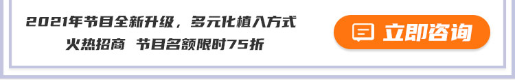 《OMG!玩美咖》让你品牌升级
