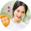 《OMG!玩美咖》明星阵容