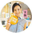 《OMG!玩美咖》明星阵容