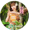 《OMG!玩美咖》明星阵容