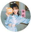 《OMG!玩美咖》明星阵容