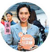《OMG!玩美咖》明星阵容
